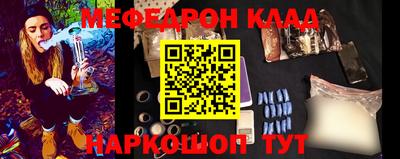 марки lsd Заводоуковск