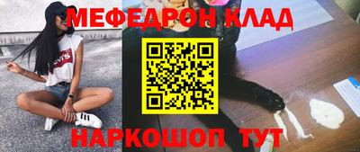 марки lsd Заводоуковск