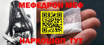PSILOCYBIN Заволжье