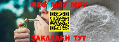 PSILOCYBIN Заволжье