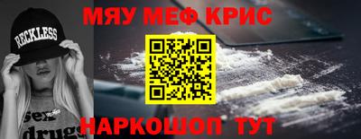 PSILOCYBIN Заволжье