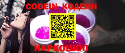 мефедрон мука Жуковский