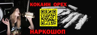 PSILOCYBIN Заволжье
