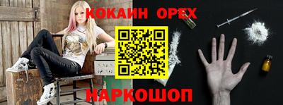 марки lsd Заводоуковск