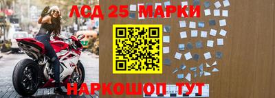мефедрон мука Жуковский