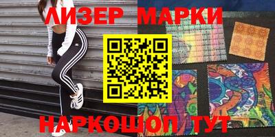 мефедрон мука Жуковский