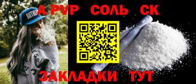 марки lsd Заводоуковск