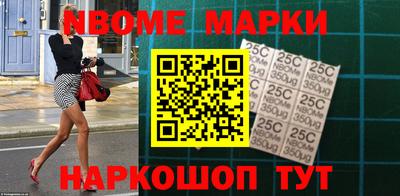 марки lsd Заводоуковск