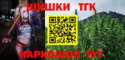 PSILOCYBIN Заволжье