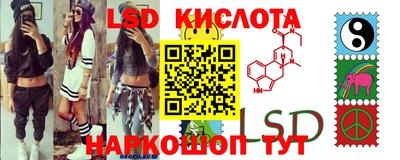 мефедрон мука Жуковский