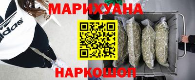 PSILOCYBIN Заволжье