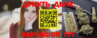 марки lsd Заводоуковск