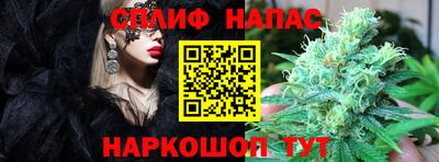 мефедрон мука Жуковский