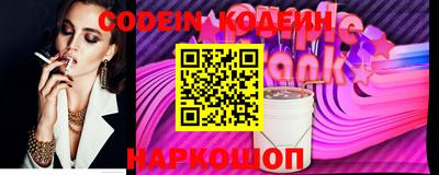 PSILOCYBIN Заволжье