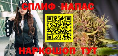 марки lsd Заводоуковск