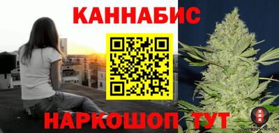 PSILOCYBIN Заволжье