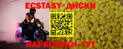 PSILOCYBIN Заволжье
