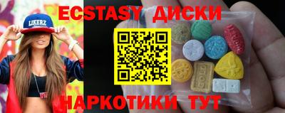 PSILOCYBIN Заволжье