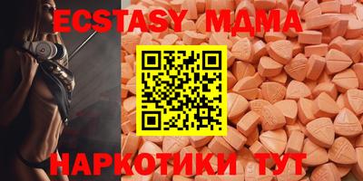 марки lsd Заводоуковск