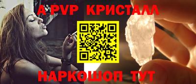 мефедрон мука Жуковский