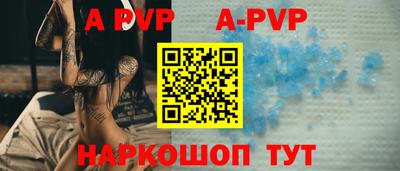 марки lsd Заводоуковск