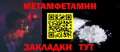 PSILOCYBIN Заволжье
