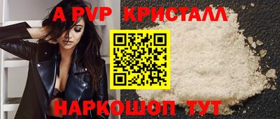 марки lsd Заводоуковск