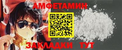 PSILOCYBIN Заволжье