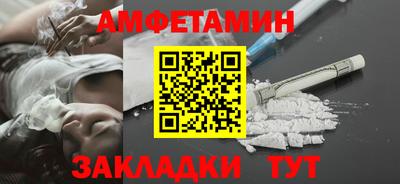 марки lsd Заводоуковск