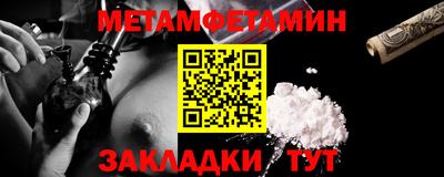 PSILOCYBIN Заволжье