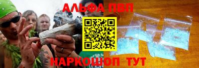 марки lsd Заводоуковск