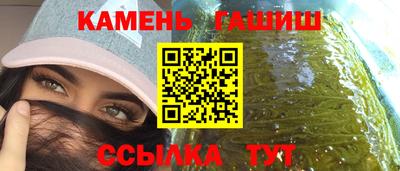 PSILOCYBIN Заволжье