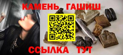 PSILOCYBIN Заволжье