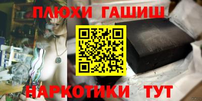 мефедрон мука Жуковский