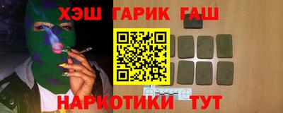 марки lsd Заводоуковск