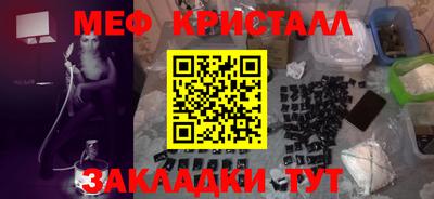 PSILOCYBIN Заволжье