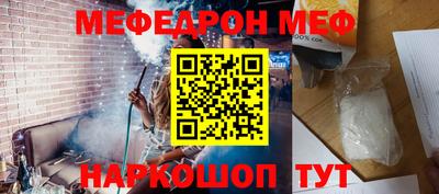PSILOCYBIN Заволжье