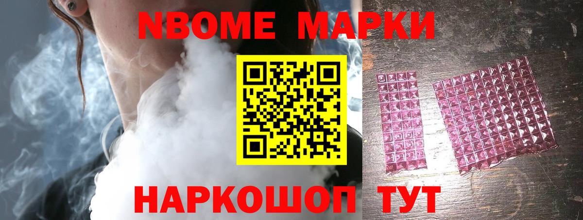 Лсд 25 экстази кислота  Вход с VPN  LSD-25 экстази кислота  Казань 